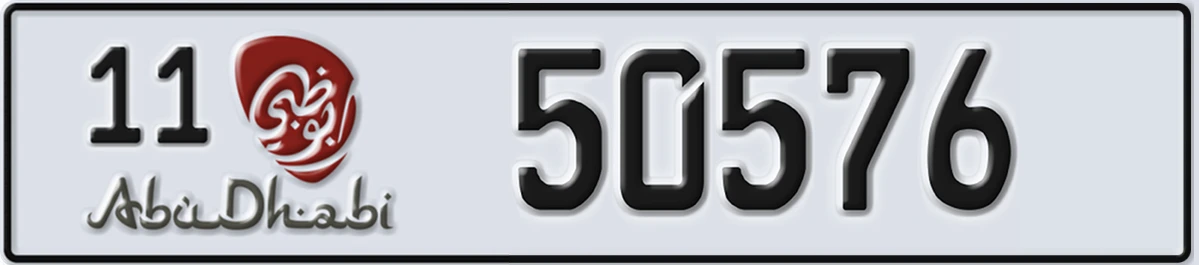 UAE License Plate Abu Dhabi 11 50576