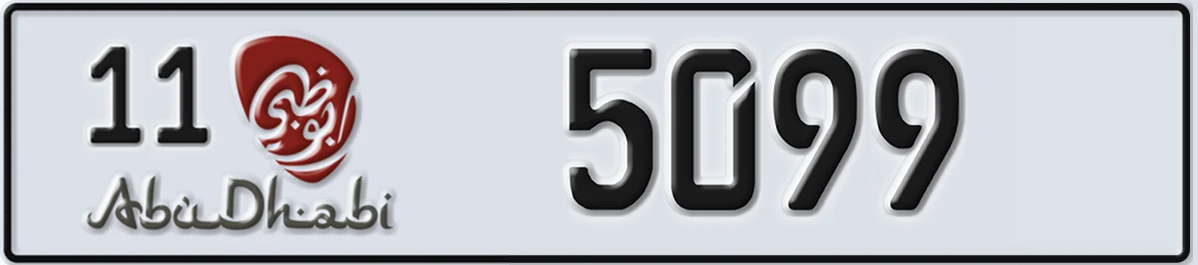 UAE License Plate Abu Dhabi 11 5099