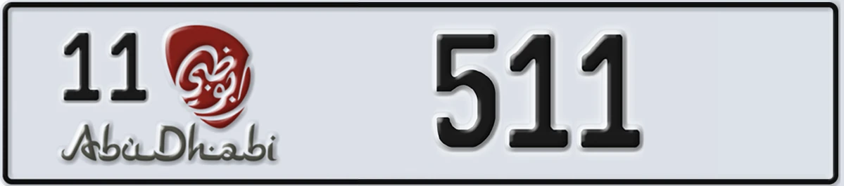 UAE License Plate Abu Dhabi 11 511