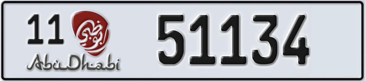 UAE License Plate Abu Dhabi 11 51134