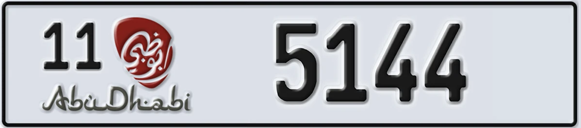 UAE License Plate Abu Dhabi 11 5144