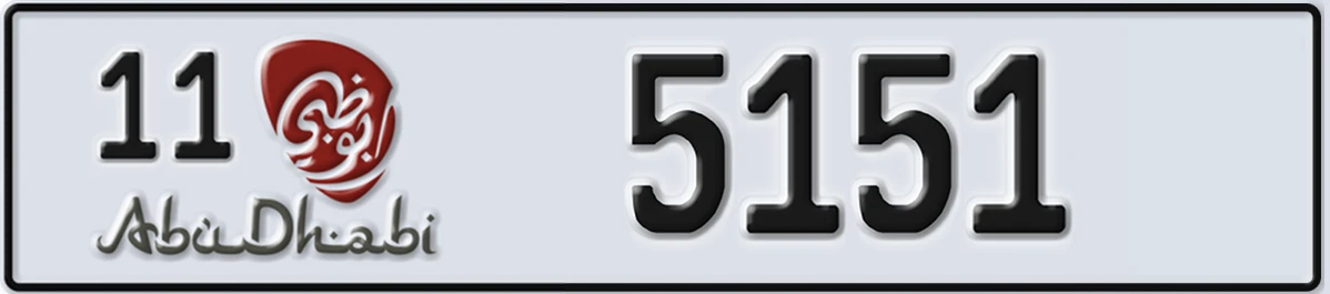 UAE License Plate Abu Dhabi 11 5151