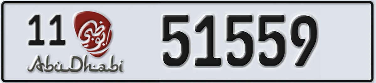 UAE License Plate Abu Dhabi 11 51559