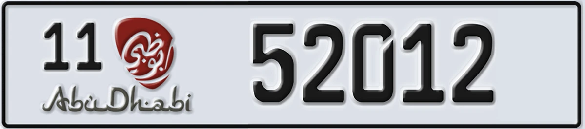 UAE License Plate Abu Dhabi 11 52012