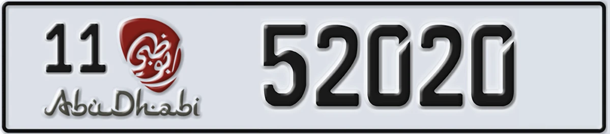 UAE License Plate Abu Dhabi 11 52020