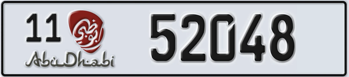 UAE License Plate Abu Dhabi 11 52048