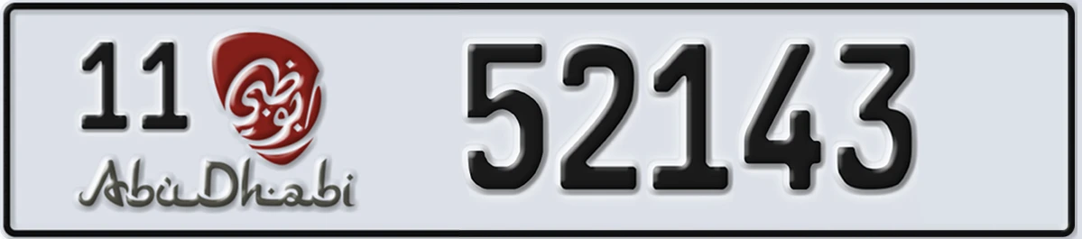 UAE License Plate Abu Dhabi 11 52143