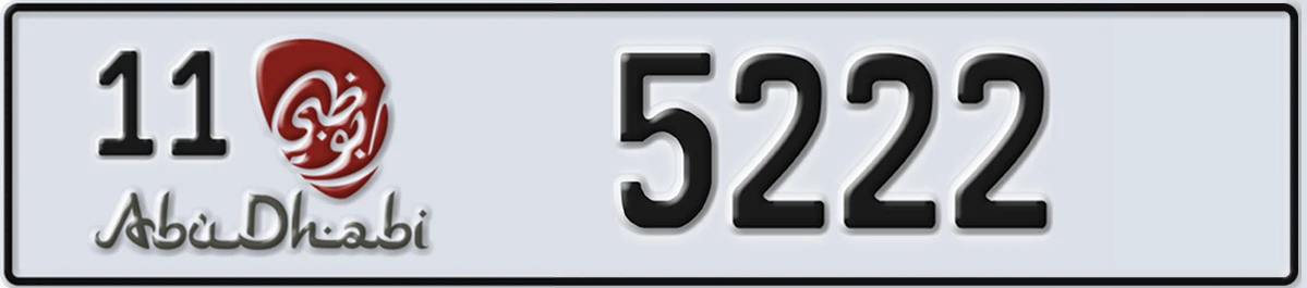 UAE License Plate Abu Dhabi 11 5222
