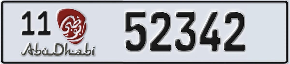 UAE License Plate Abu Dhabi 11 52342