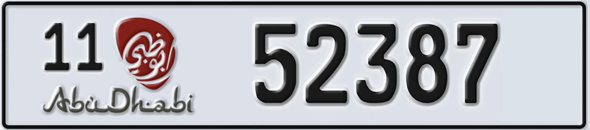 UAE License Plate Abu Dhabi 11 52387