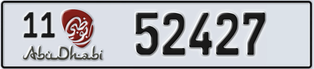 UAE License Plate Abu Dhabi 11 52427