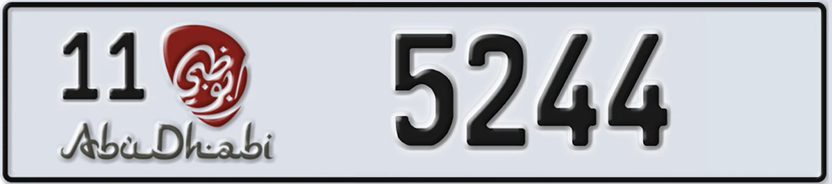 UAE License Plate Abu Dhabi 11 5244