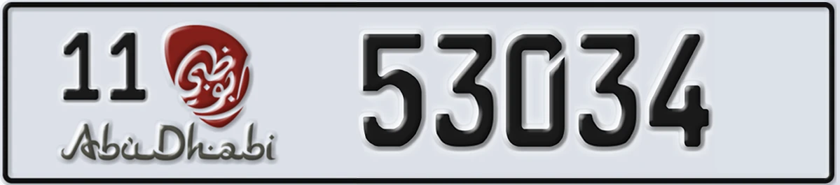 UAE License Plate Abu Dhabi 11 53034