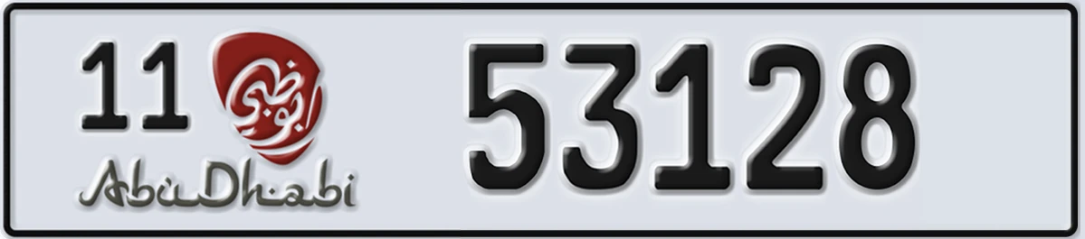UAE License Plate Abu Dhabi 11 53128