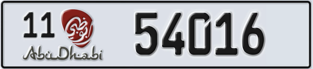 UAE License Plate Abu Dhabi 11 54016