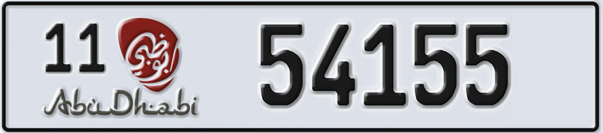 UAE License Plate Abu Dhabi 11 54155
