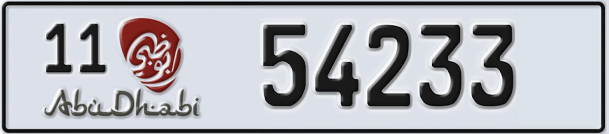 UAE License Plate Abu Dhabi 11 54233