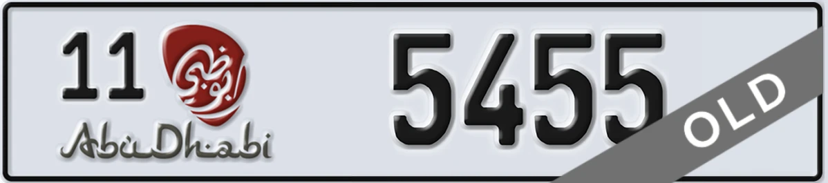 UAE License Plate Abu Dhabi 11 5455
