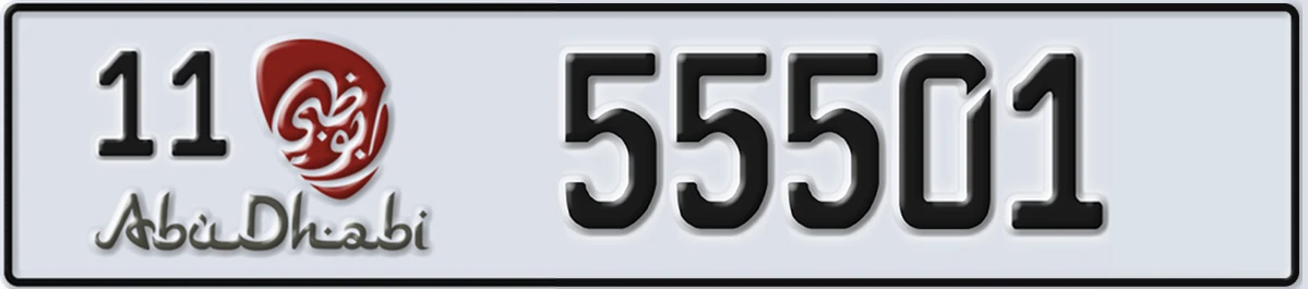 UAE License Plate Abu Dhabi 11 55501
