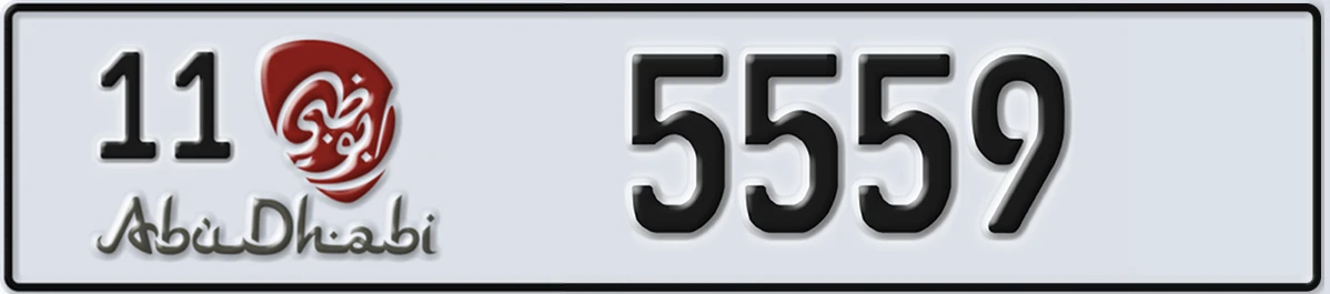 UAE License Plate Abu Dhabi 11 5559