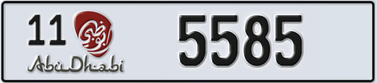 UAE License Plate Abu Dhabi 11 5585