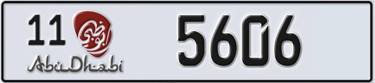 UAE License Plate Abu Dhabi 11 5606