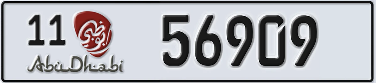 UAE License Plate Abu Dhabi 11 56909