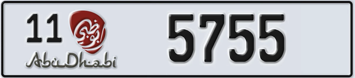 UAE License Plate Abu Dhabi 11 5755