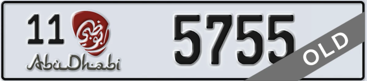 UAE License Plate Abu Dhabi 11 5755