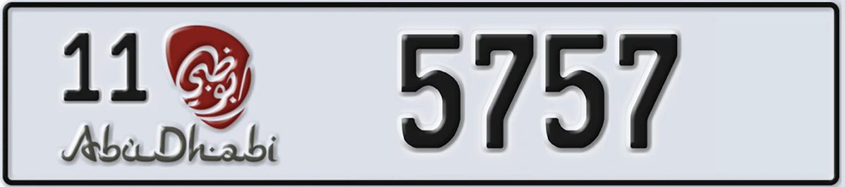 UAE License Plate Abu Dhabi 11 5757