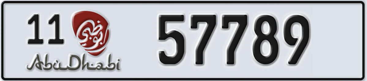 UAE License Plate Abu Dhabi 11 57789