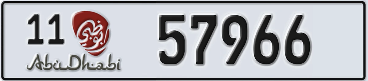 UAE License Plate Abu Dhabi 11 57966