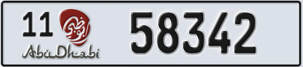 UAE License Plate Abu Dhabi 11 58342