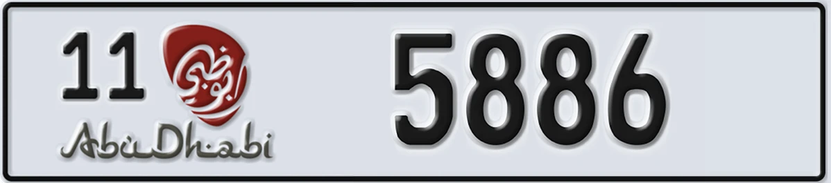 UAE License Plate Abu Dhabi 11 5886