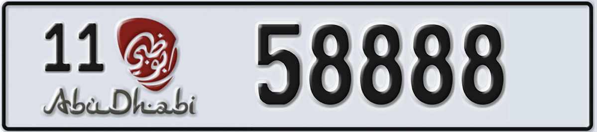 UAE License Plate Abu Dhabi 11 58888