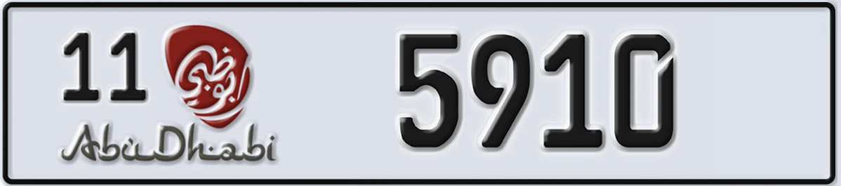 UAE License Plate Abu Dhabi 11 5910