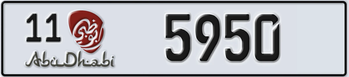 UAE License Plate Abu Dhabi 11 5950