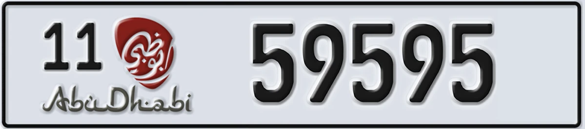 UAE License Plate Abu Dhabi 11 59595