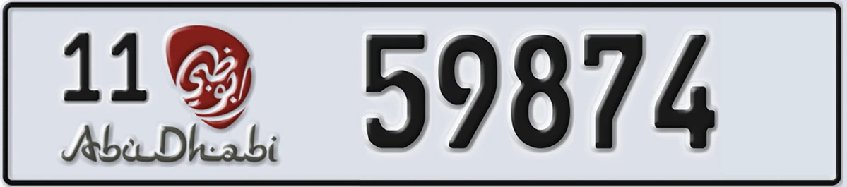 UAE License Plate Abu Dhabi 11 59874