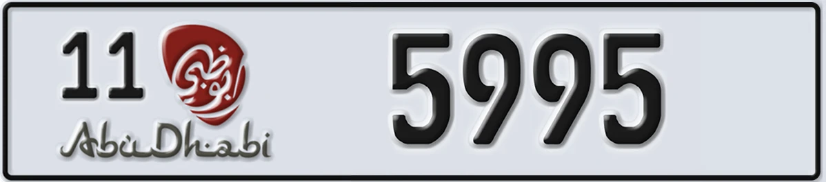 UAE License Plate Abu Dhabi 11 5995