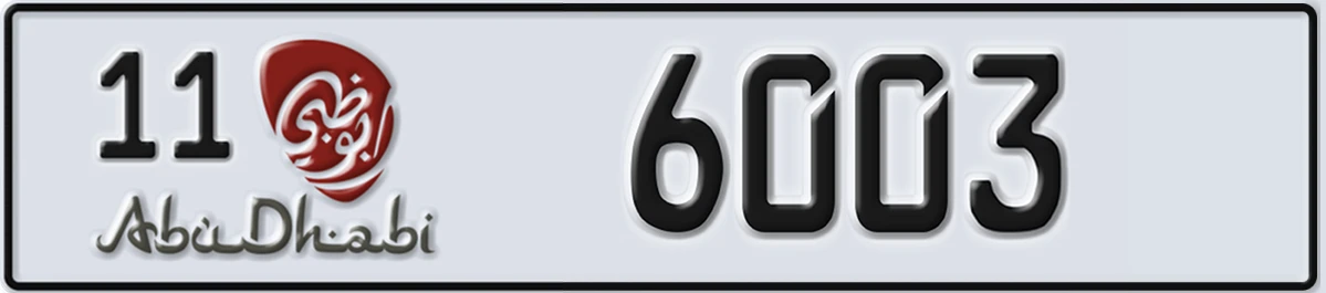 UAE License Plate Abu Dhabi 11 6003