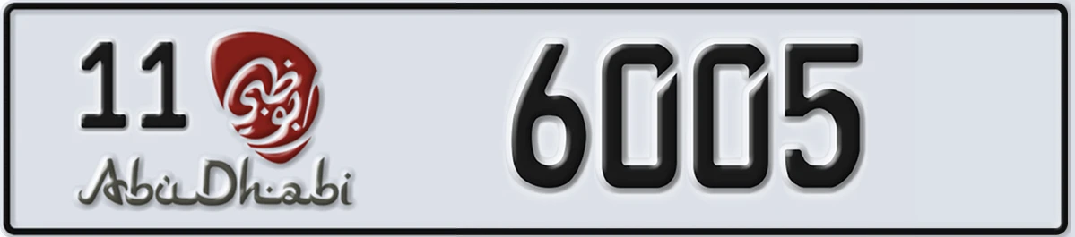 UAE License Plate Abu Dhabi 11 6005