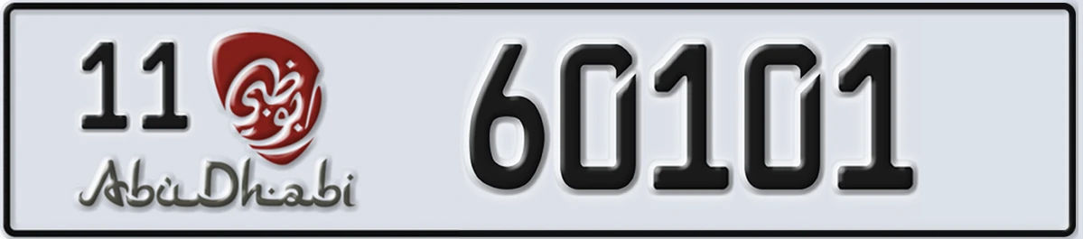 UAE License Plate Abu Dhabi 11 60101