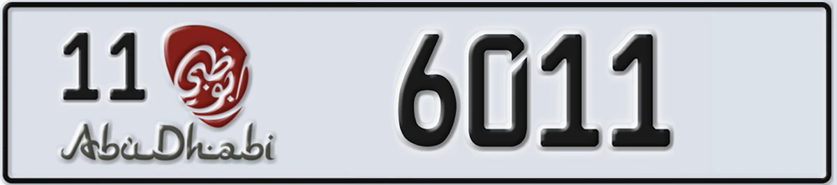 UAE License Plate Abu Dhabi 11 6011