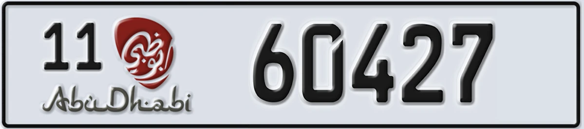 UAE License Plate Abu Dhabi 11 60427