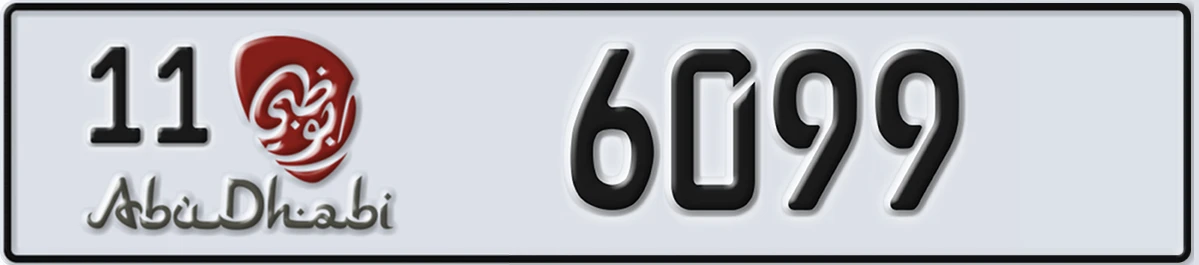 UAE License Plate Abu Dhabi 11 6099