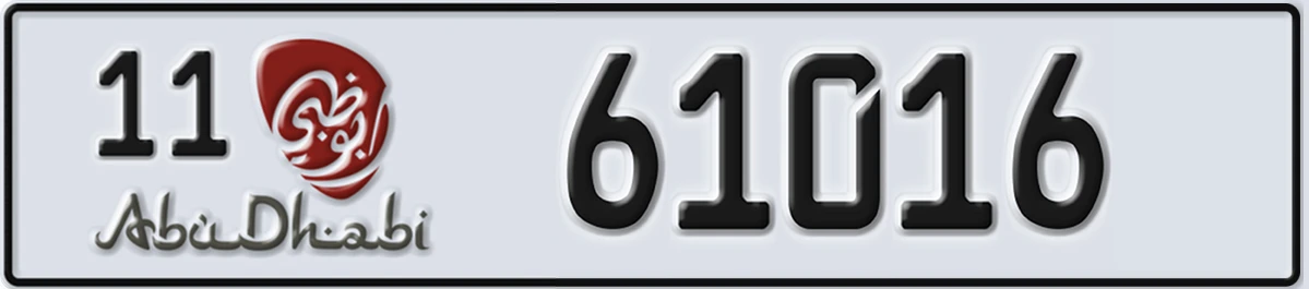 UAE License Plate Abu Dhabi 11 61016