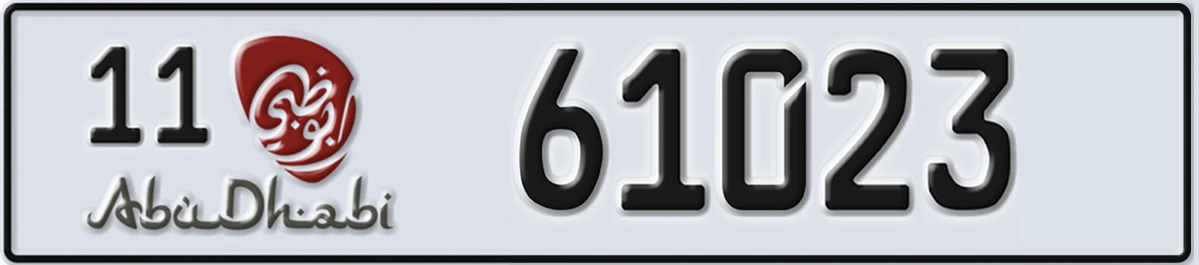 UAE License Plate Abu Dhabi 11 61023