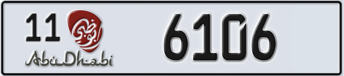 UAE License Plate Abu Dhabi 11 6106