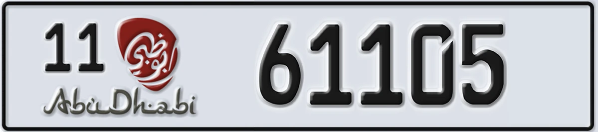 UAE License Plate Abu Dhabi 11 61105